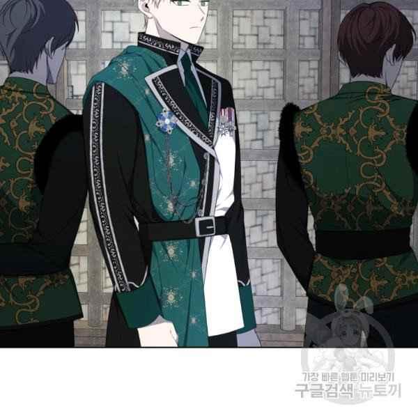 第37话23