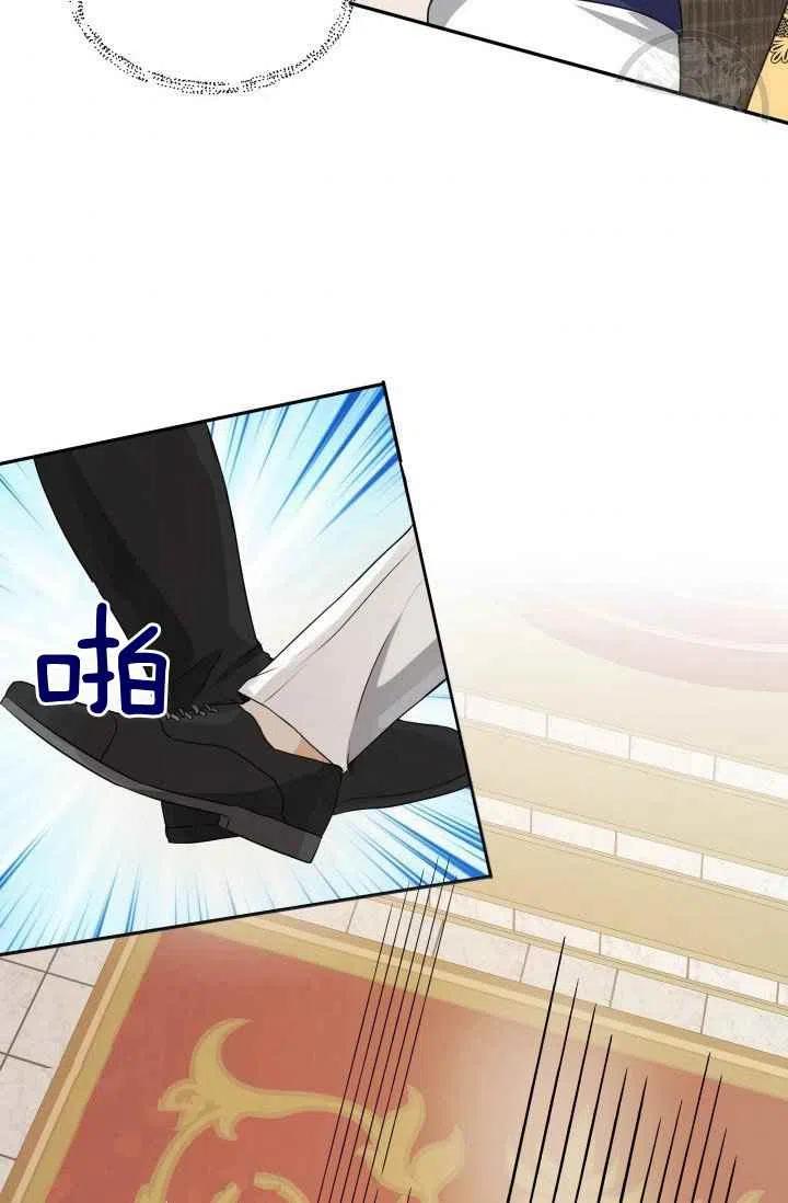 第4话50