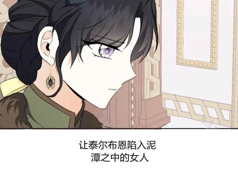 第40话65