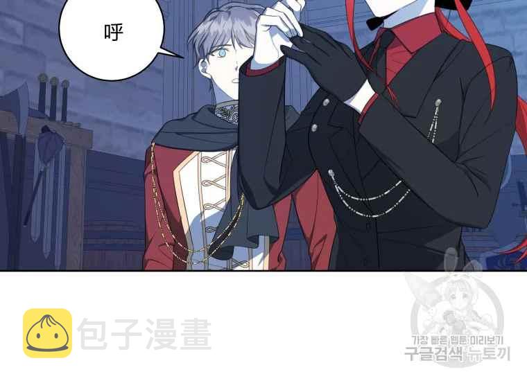 第41话59