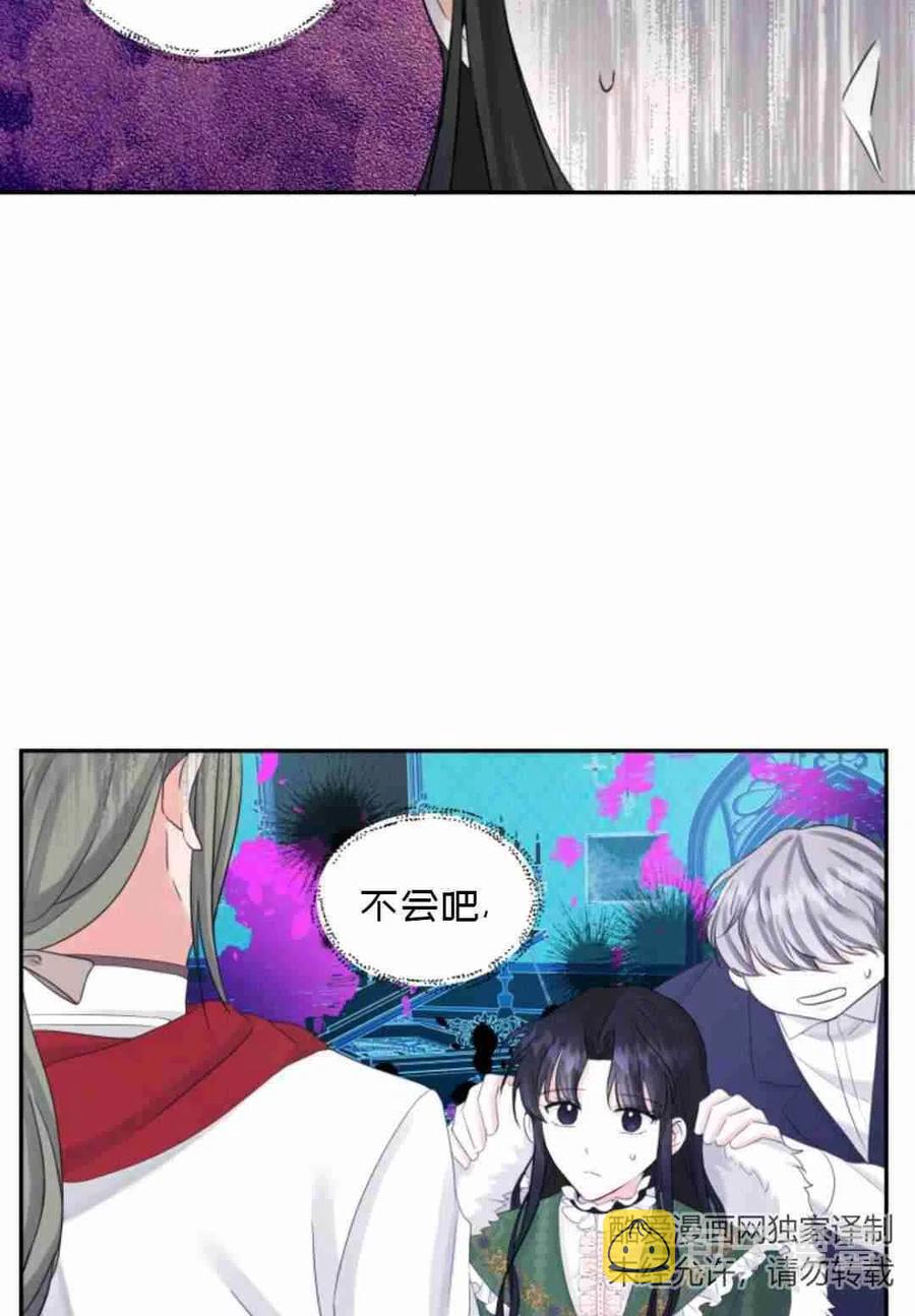 第16话60