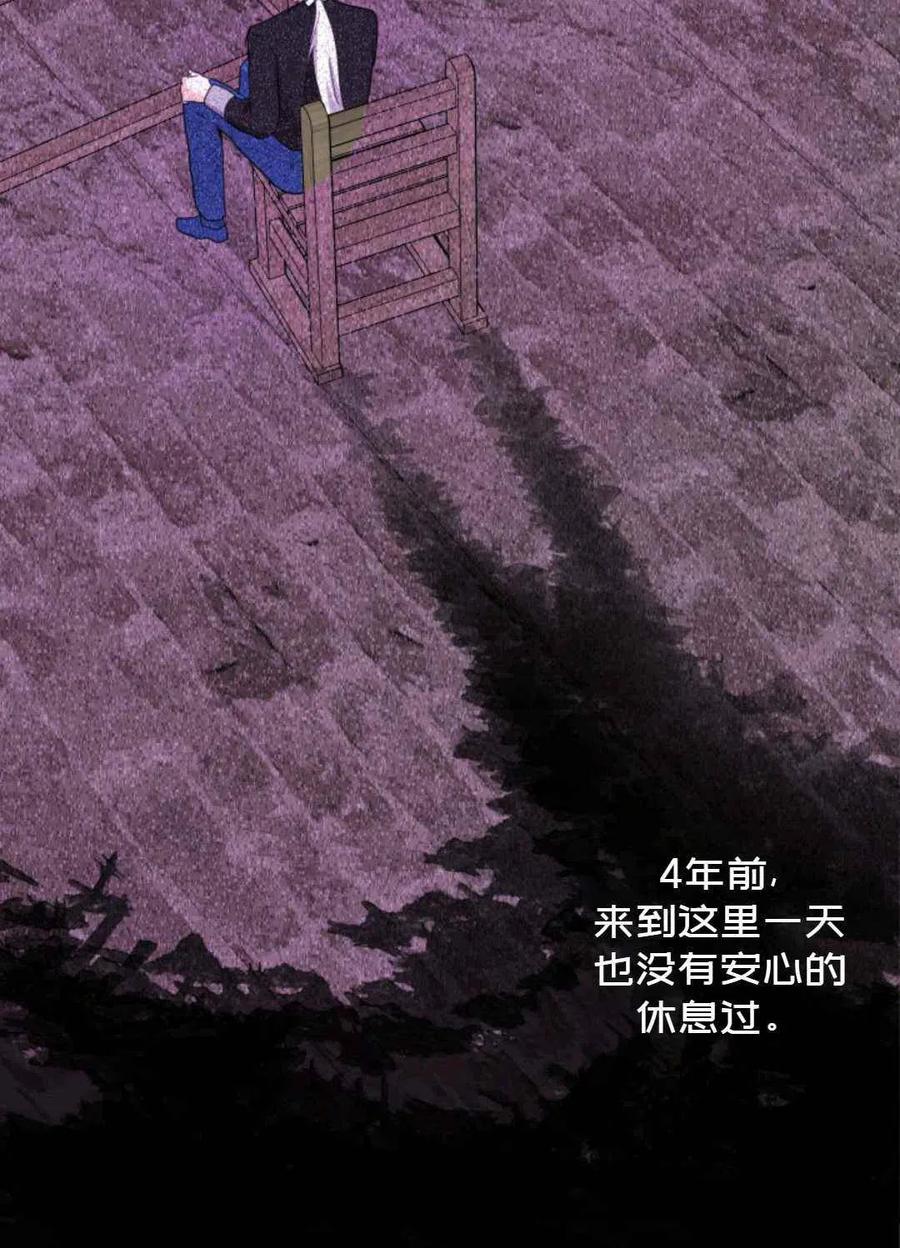 第5话65