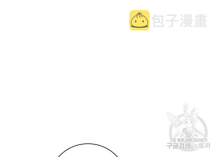 第41话65