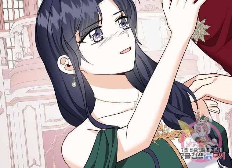 第46话157