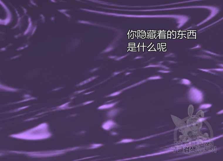 第43话153
