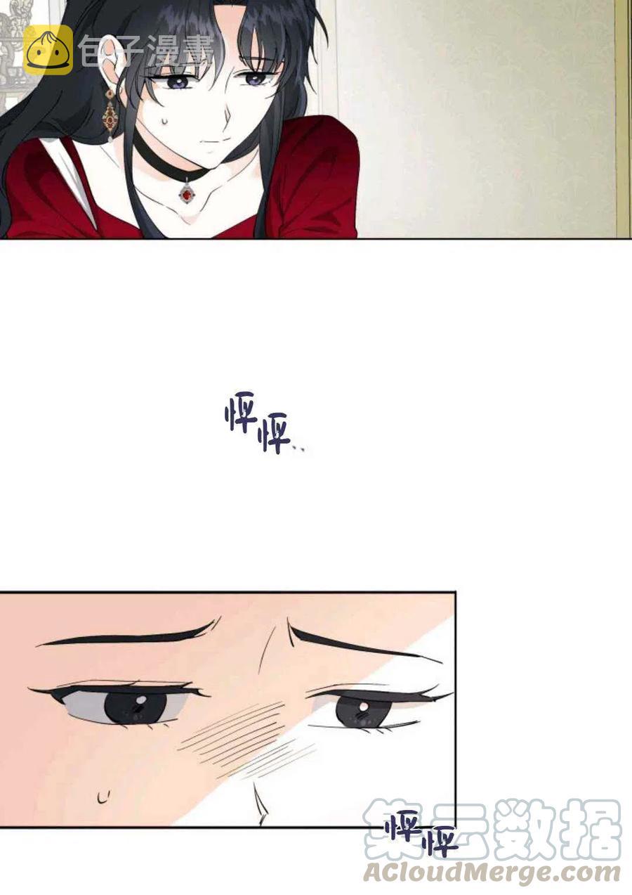第11话24