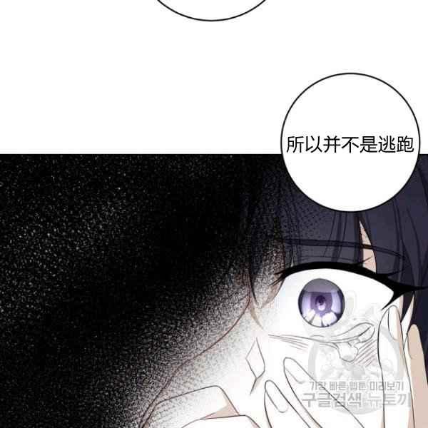 第30话101