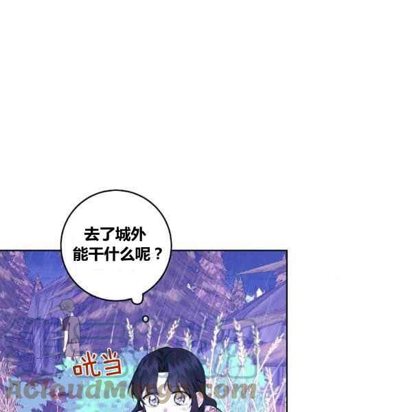 第35话84