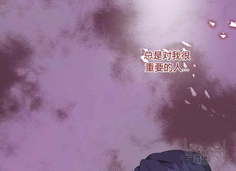 第40话173