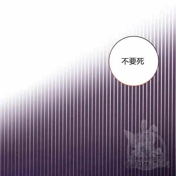 第31话105