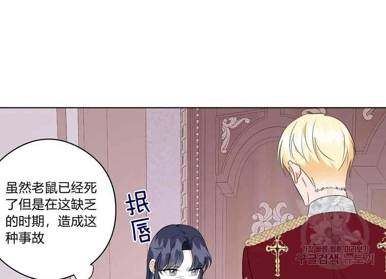 第44话126
