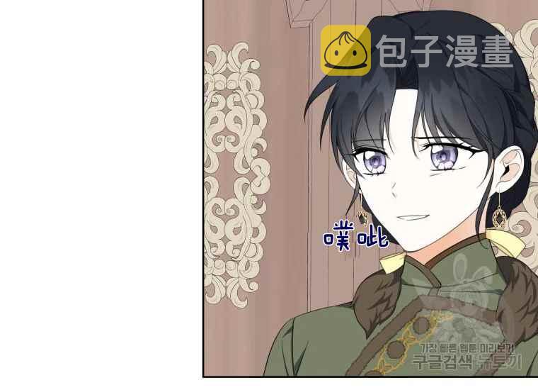 第41话39