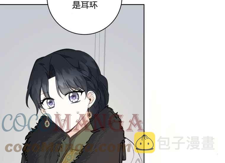 第39话56