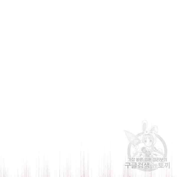 第28话47