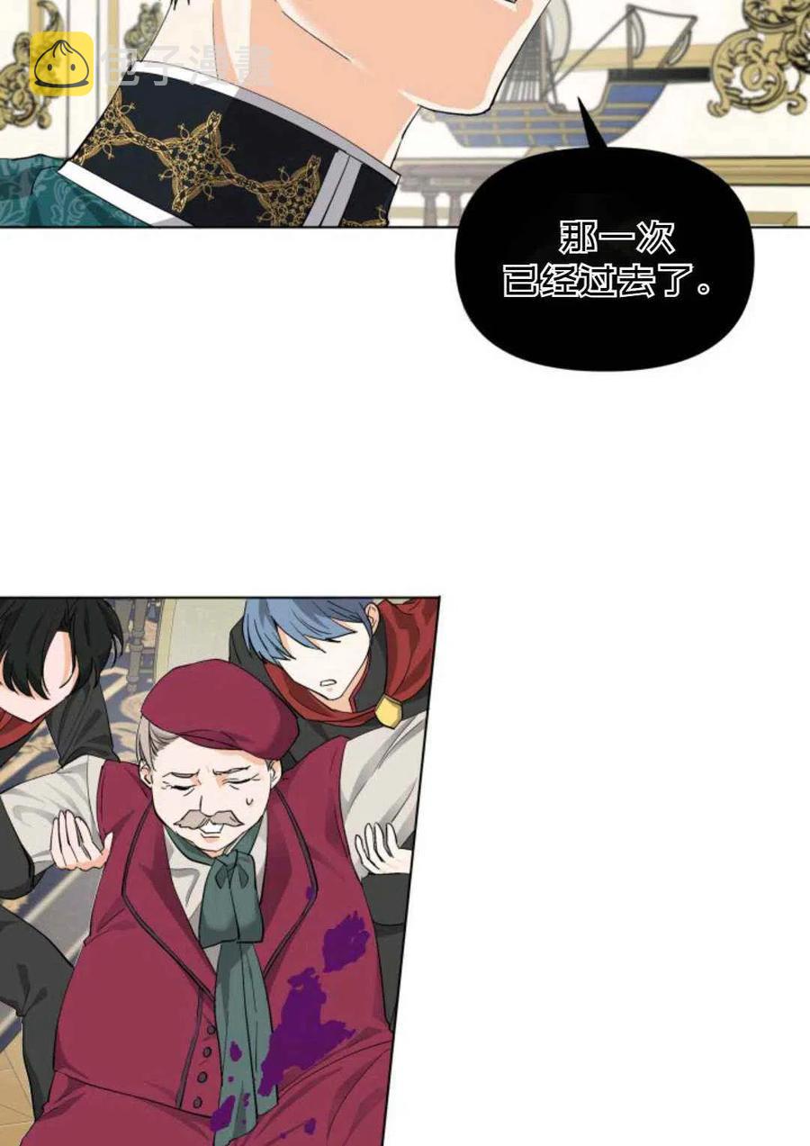 第11话22