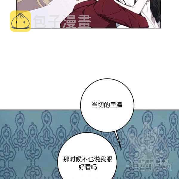 第37话102
