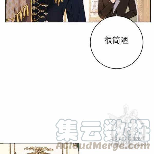 第28话64