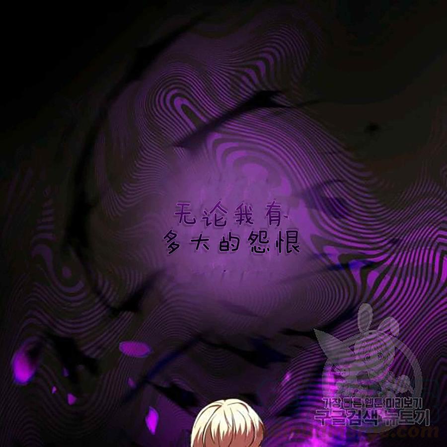 第28话120