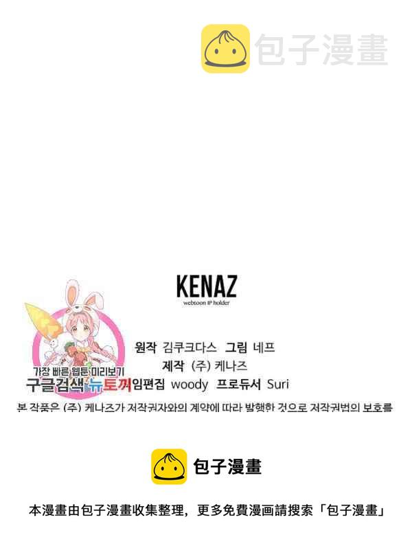 第29话126