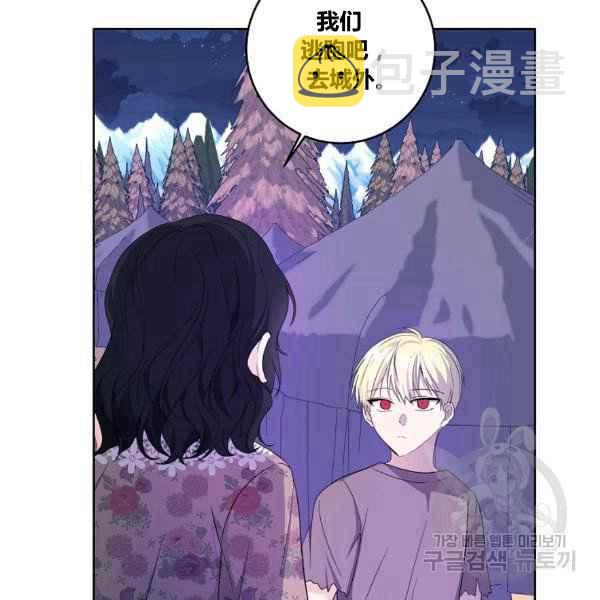 第35话65