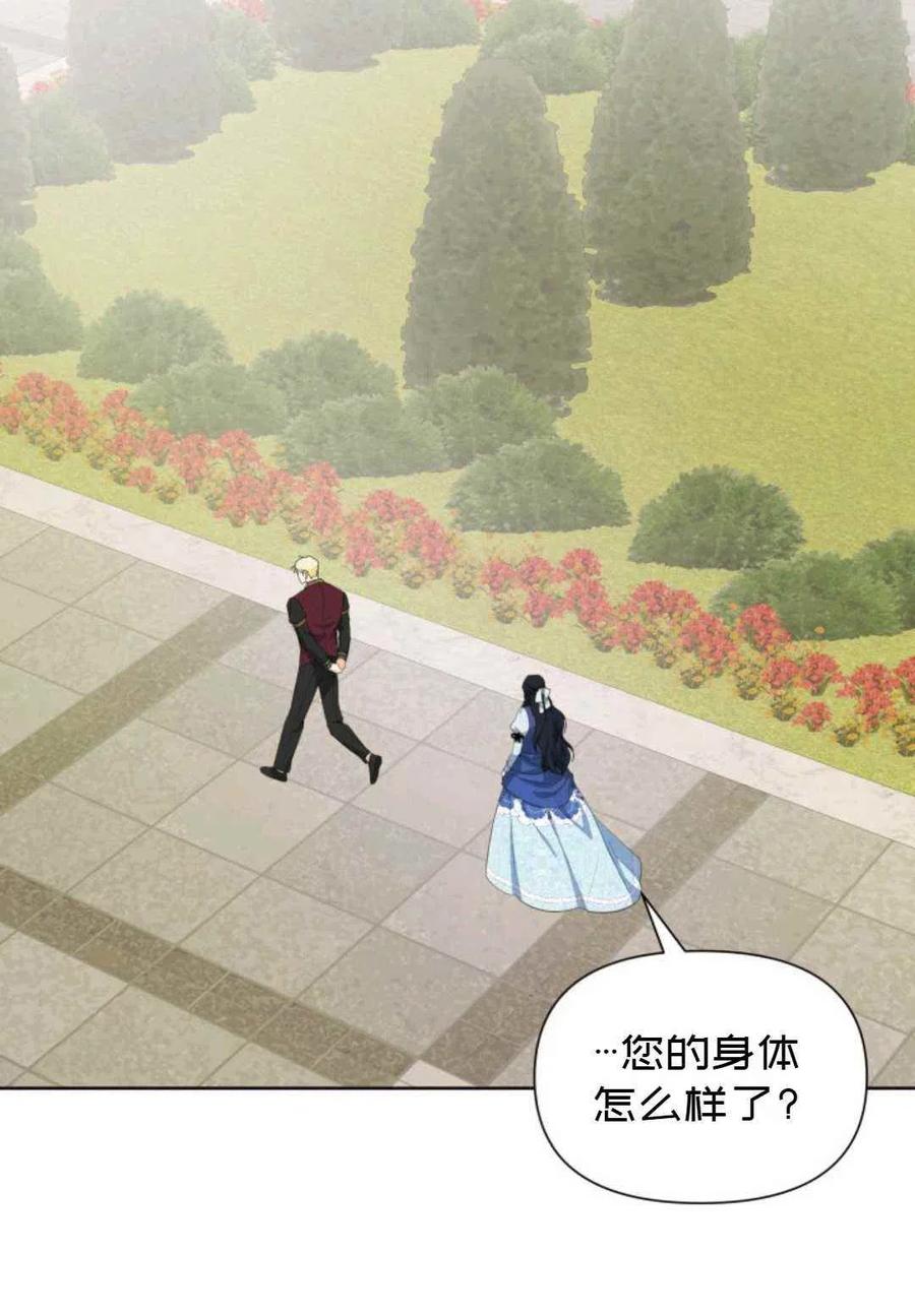 第18话59