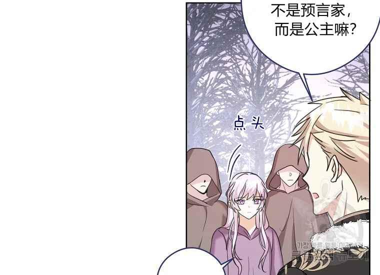 第47话142