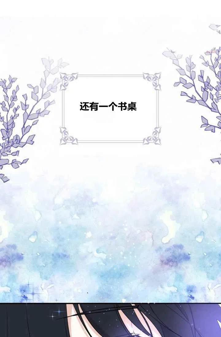 第1话72
