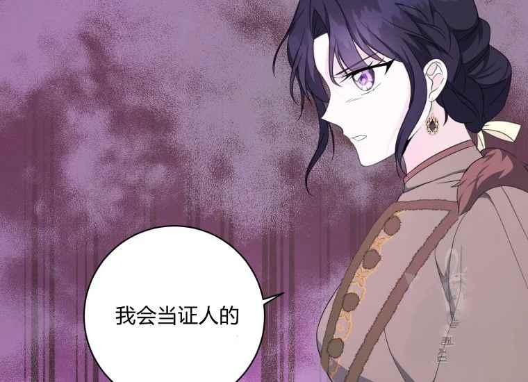 第40话174