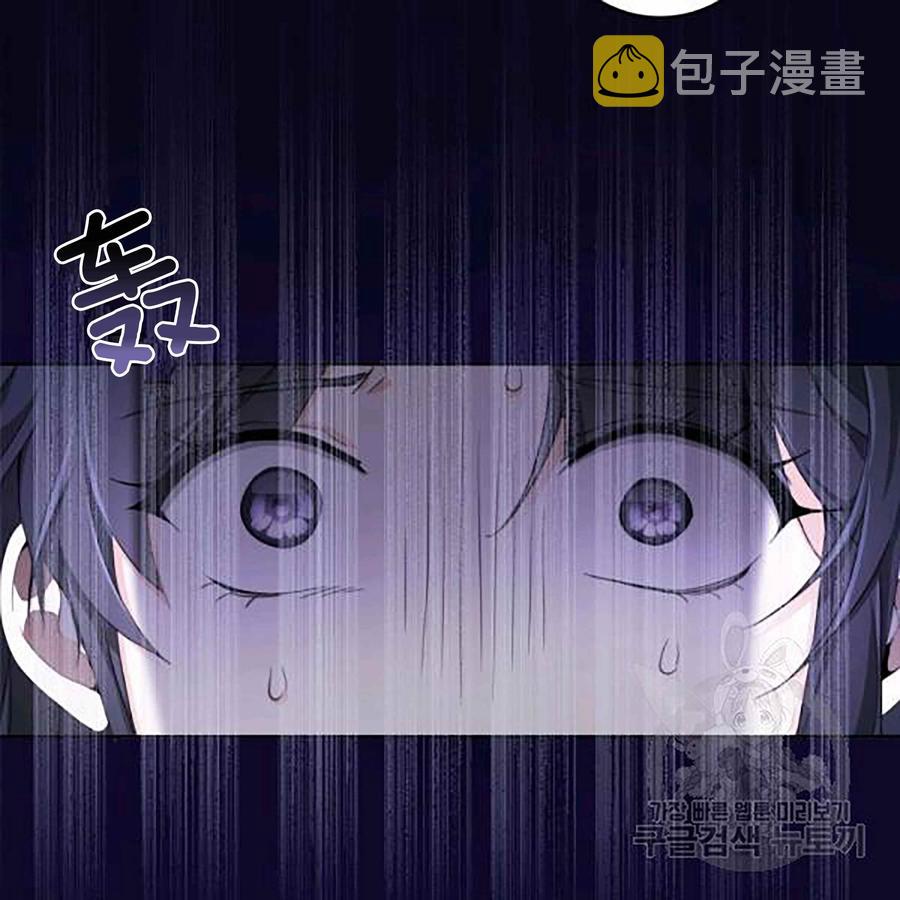 第28话33