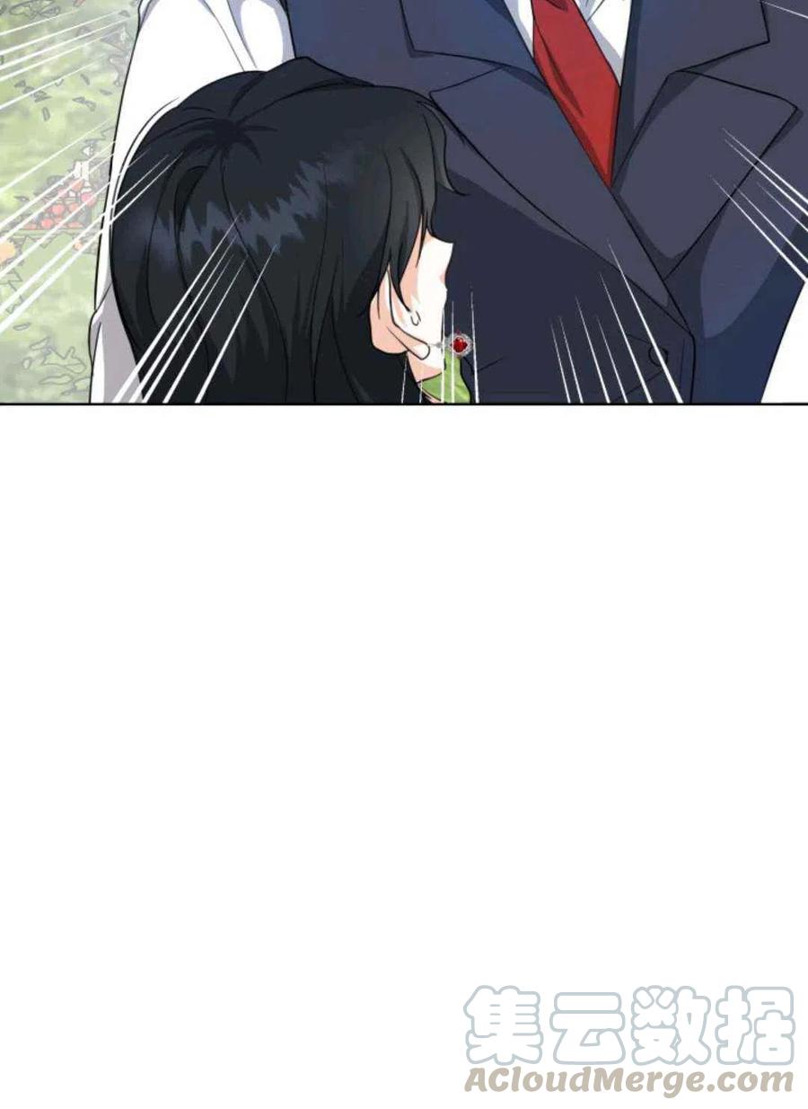 第19话55