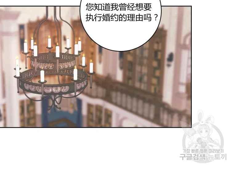 第42话113