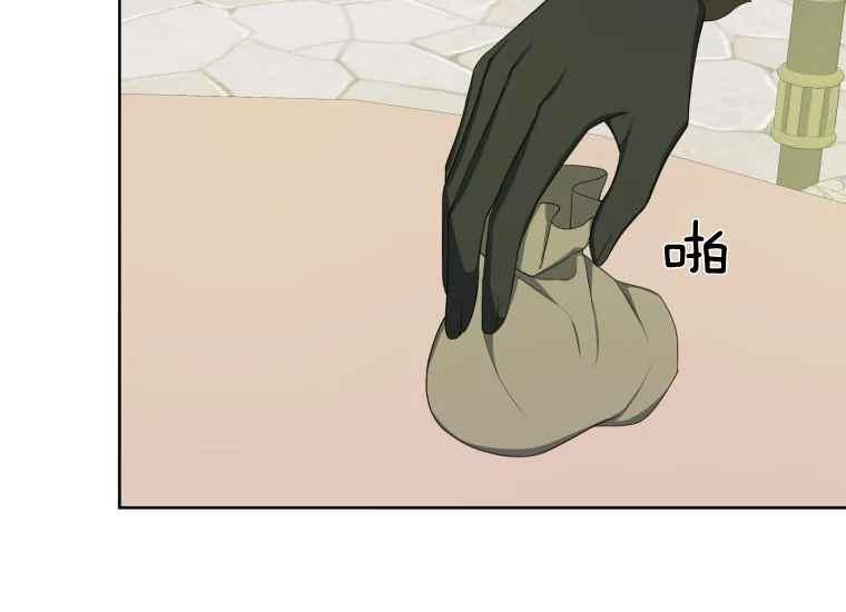第39话146