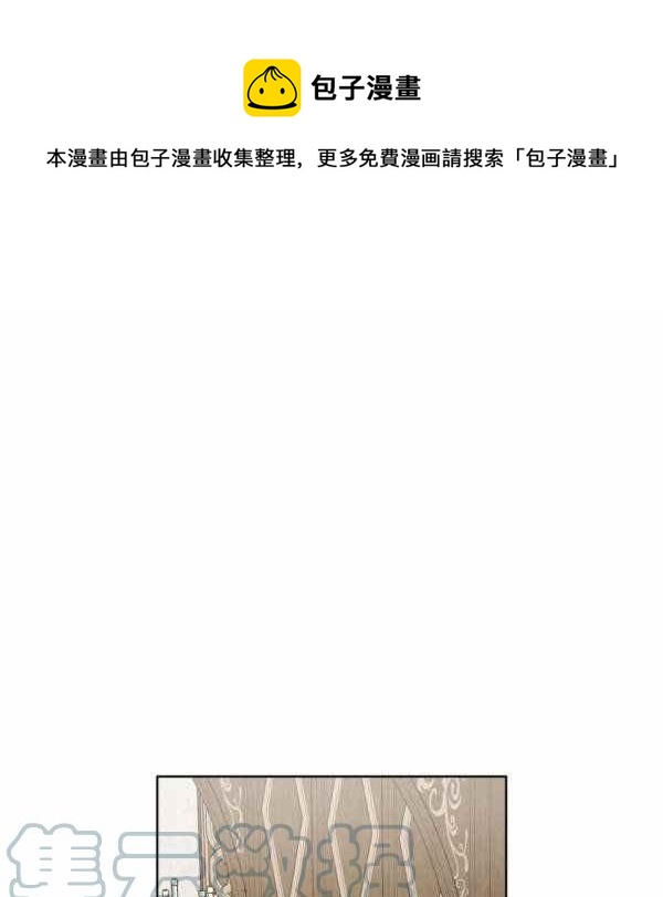 第34话0