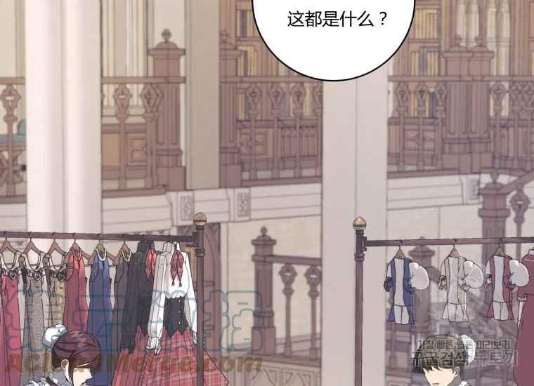 第38话76