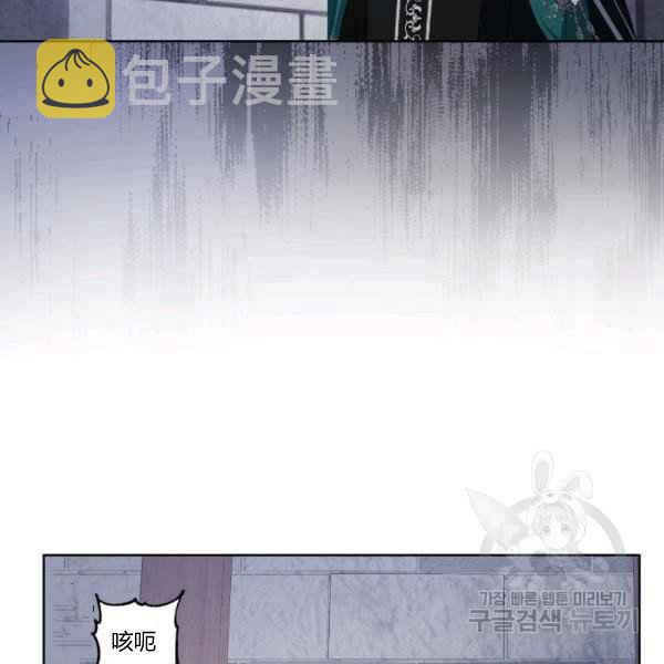 第37话21
