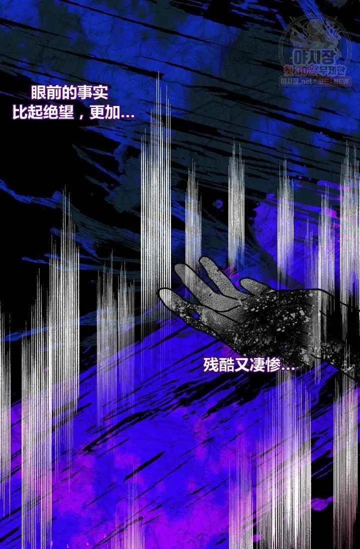第1话29