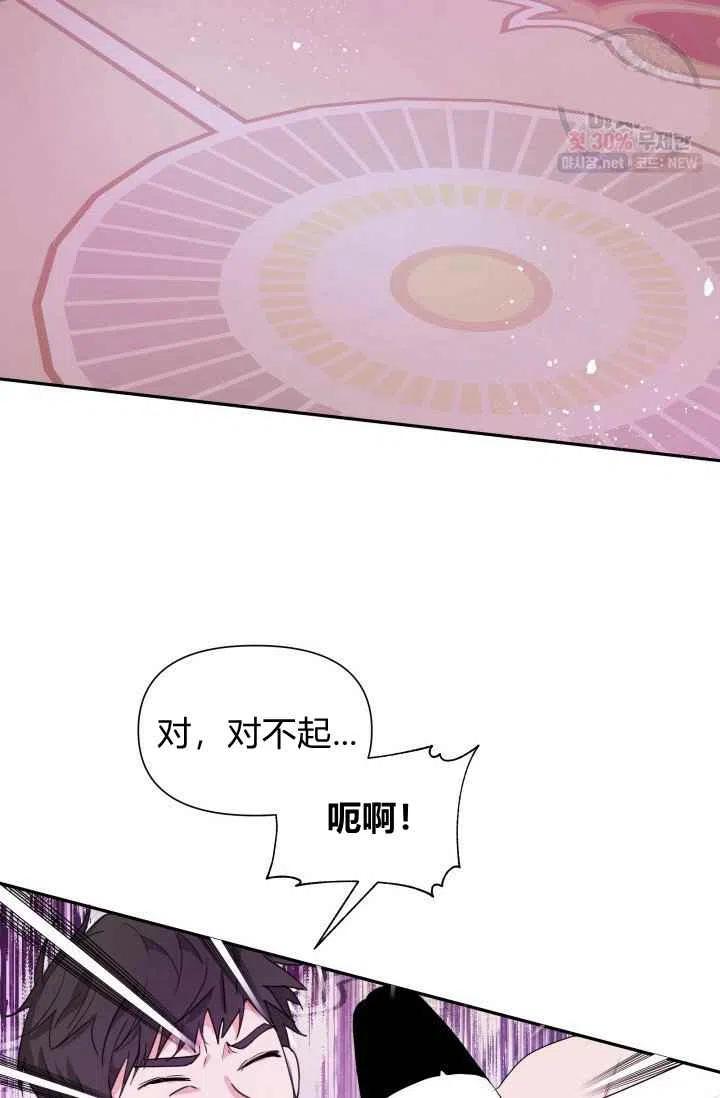 第4话37