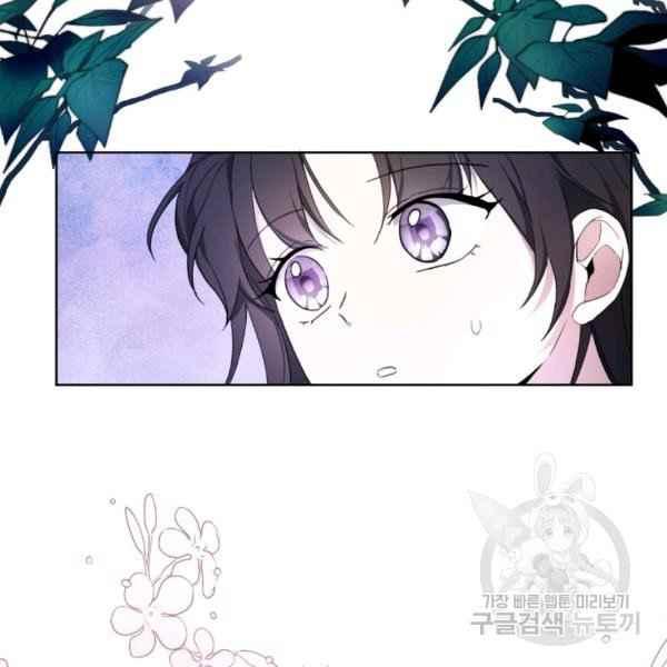 第37话58