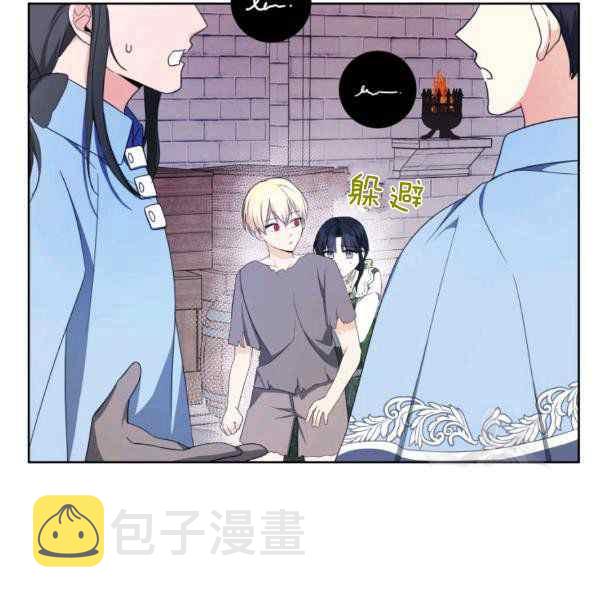 第33话26
