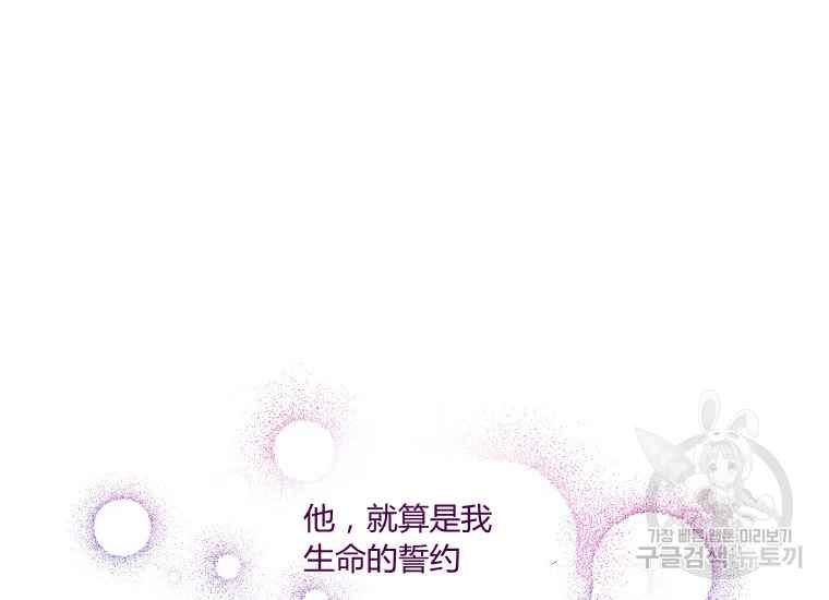 第41话49