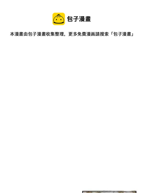 第30话117