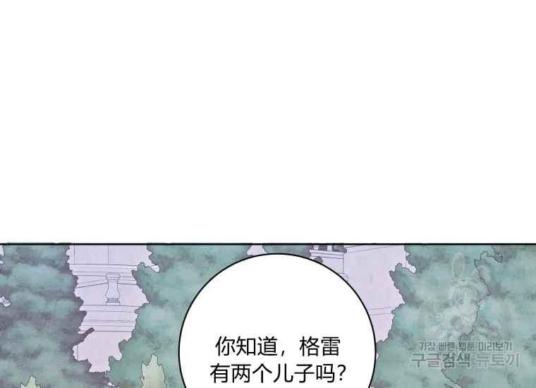 第40话151
