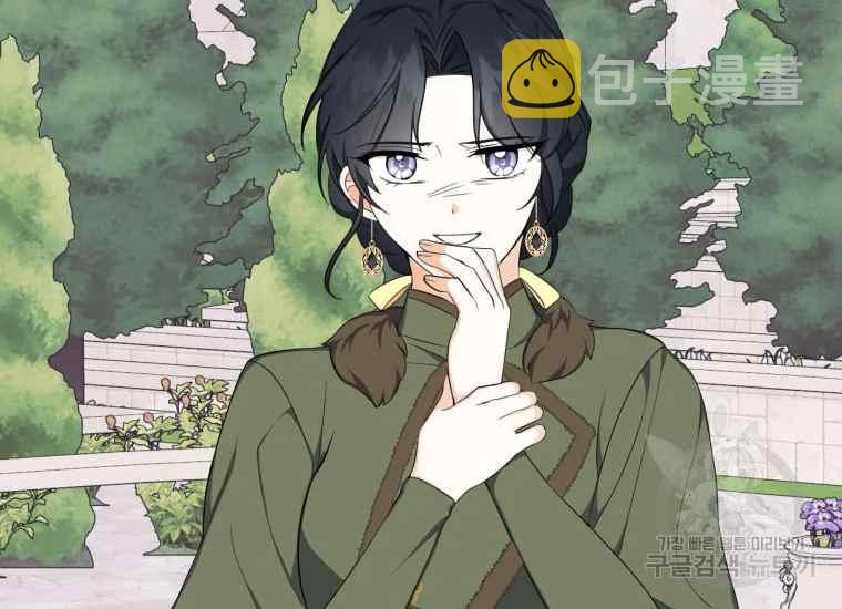 第41话21