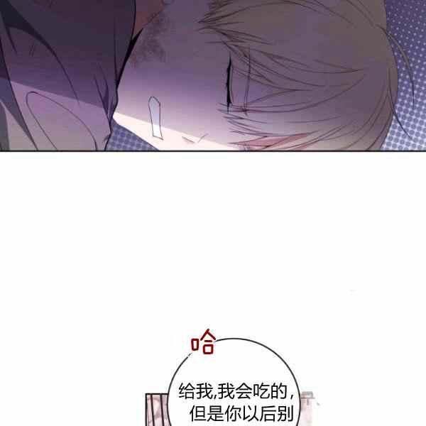 第32话39