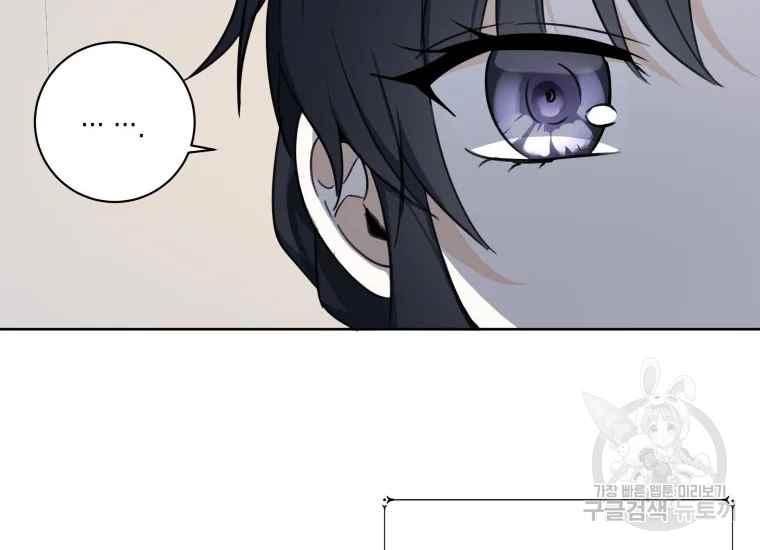 第38话163