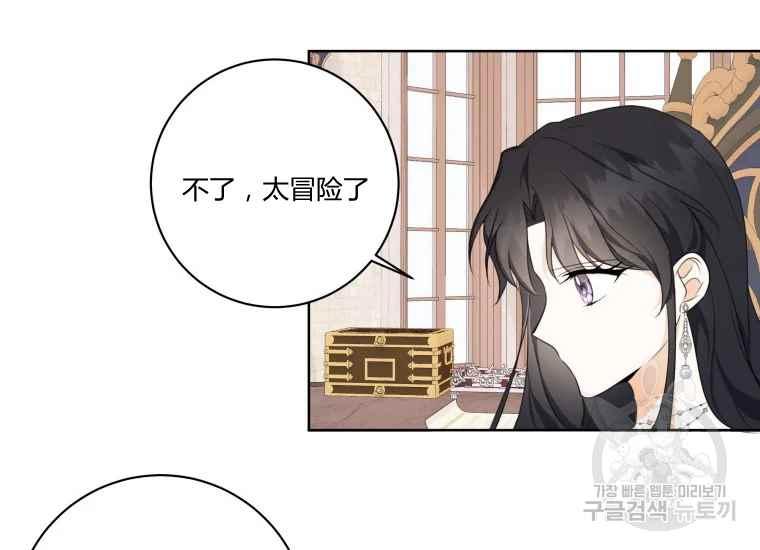 第42话126