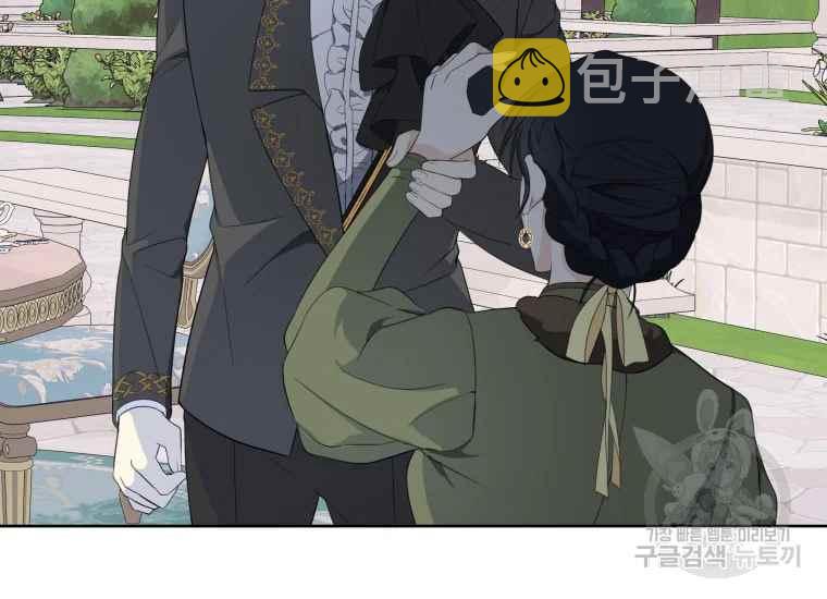 第41话5