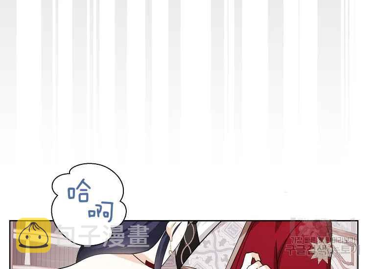 第47话11