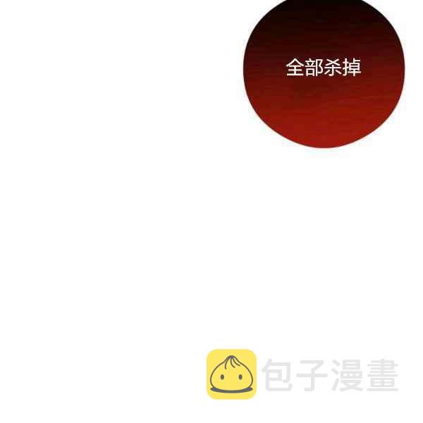 第29话125