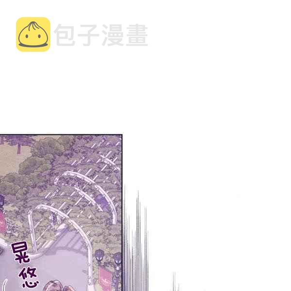 第35话14